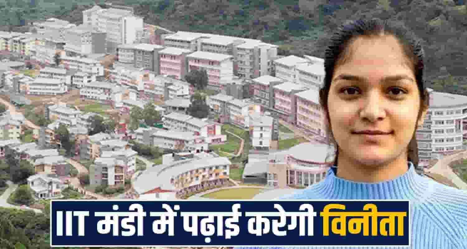 vinita kaundal iit mandi gate xl exam csir net himachal students