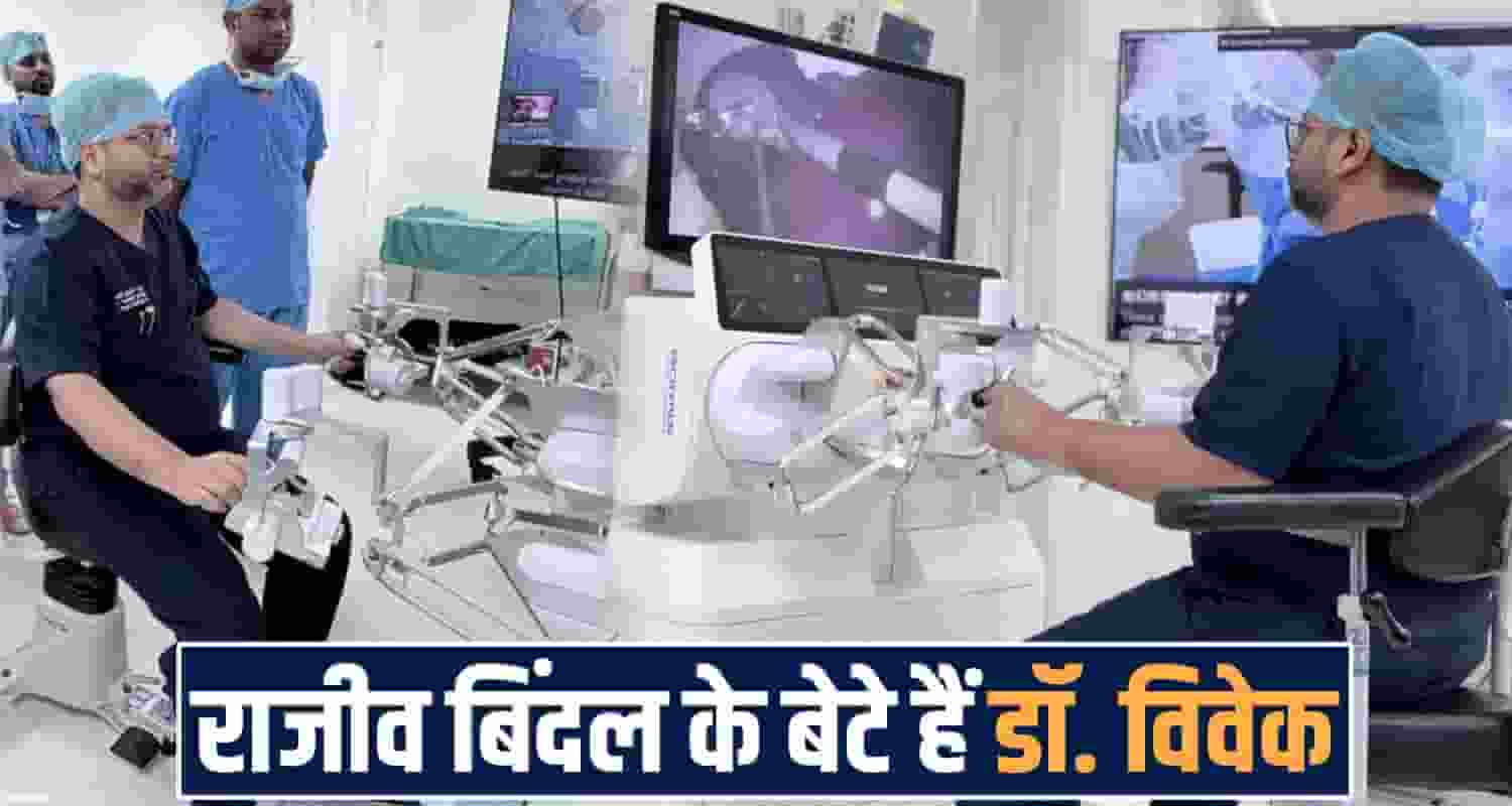 india china live telerobotic surgery doctor Vivek bindal nahan himachal