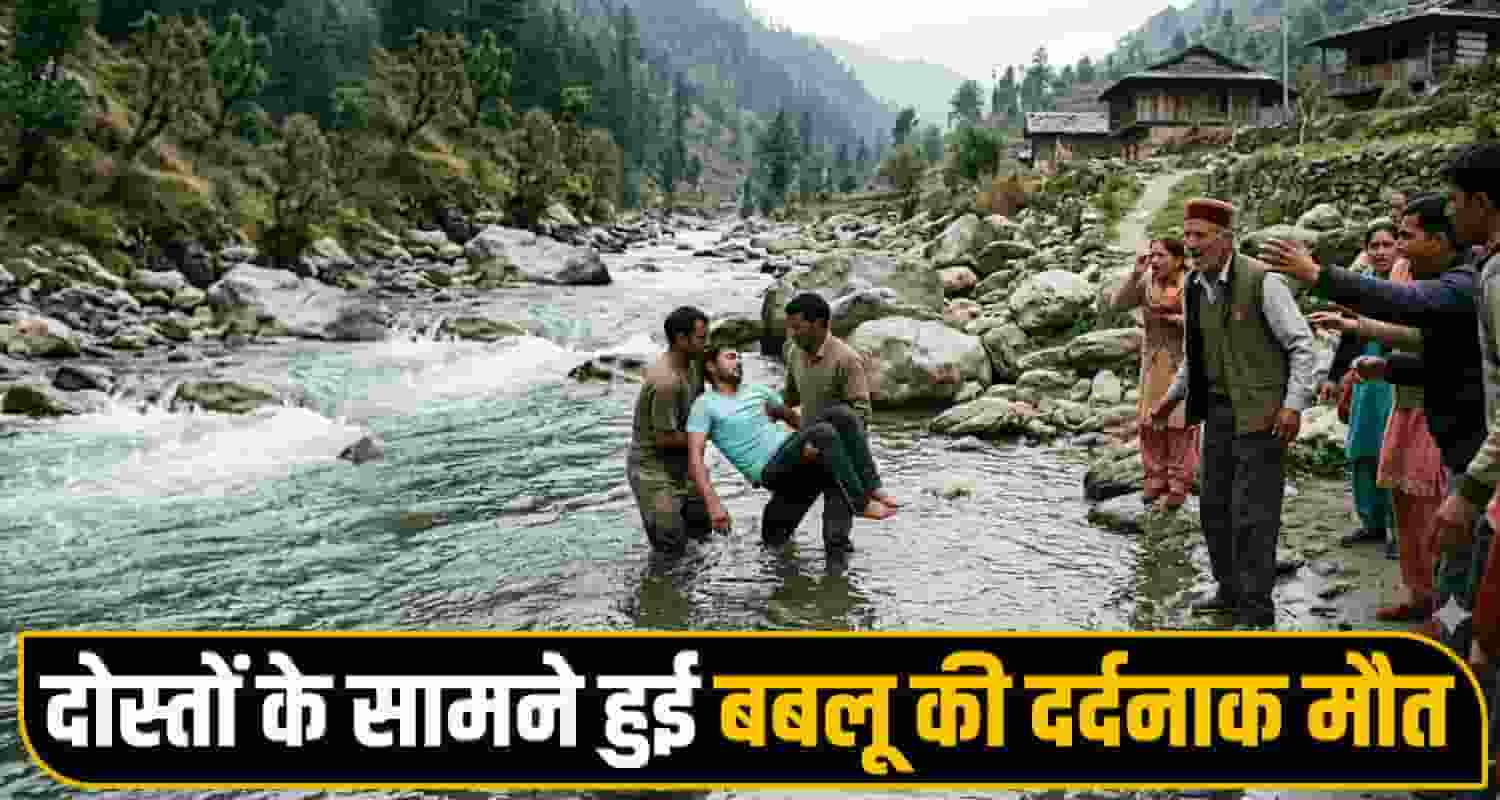 himachal shimla River one man no more 
