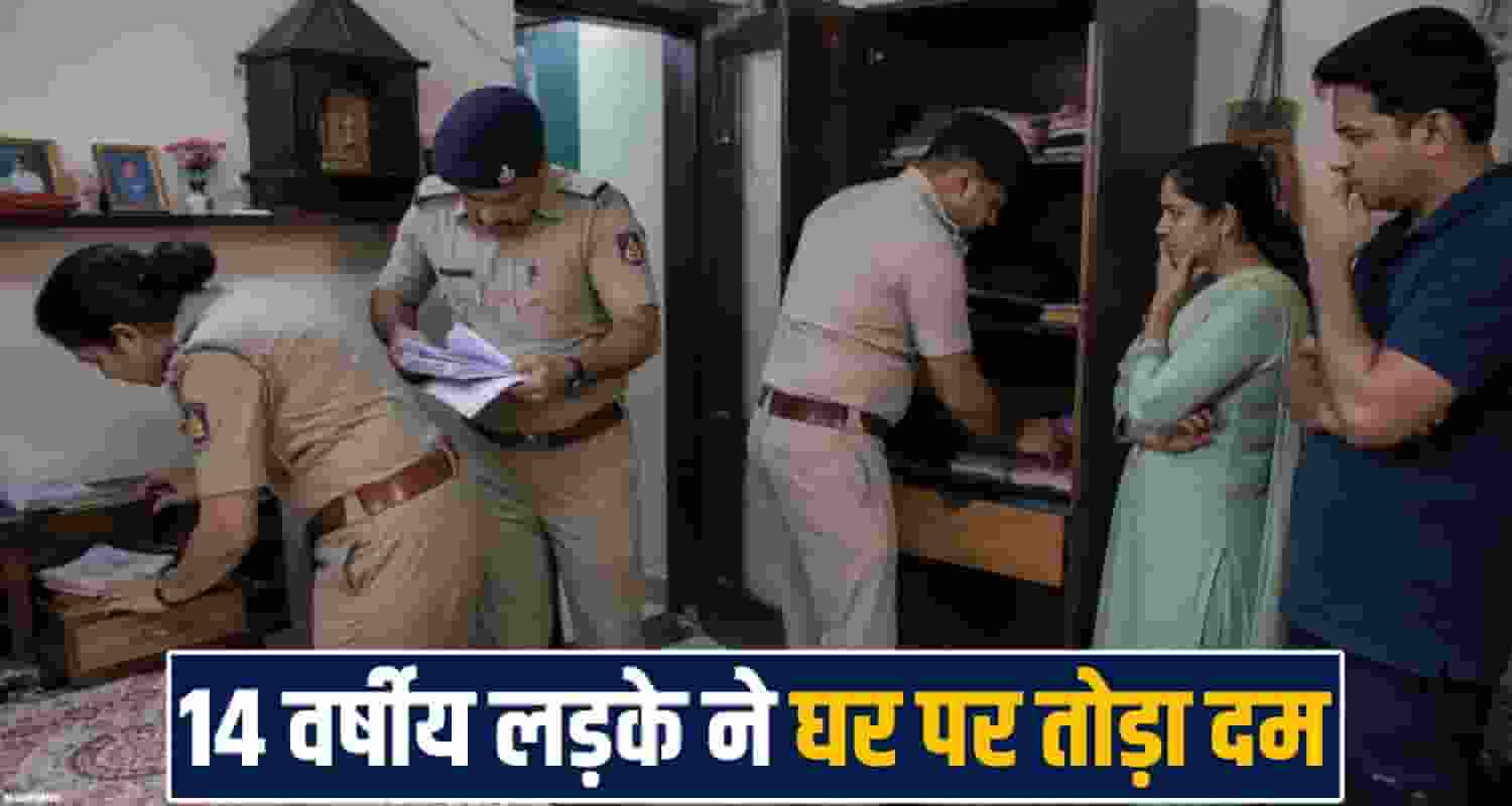 10th class student sarol ghloti chamba himachal police