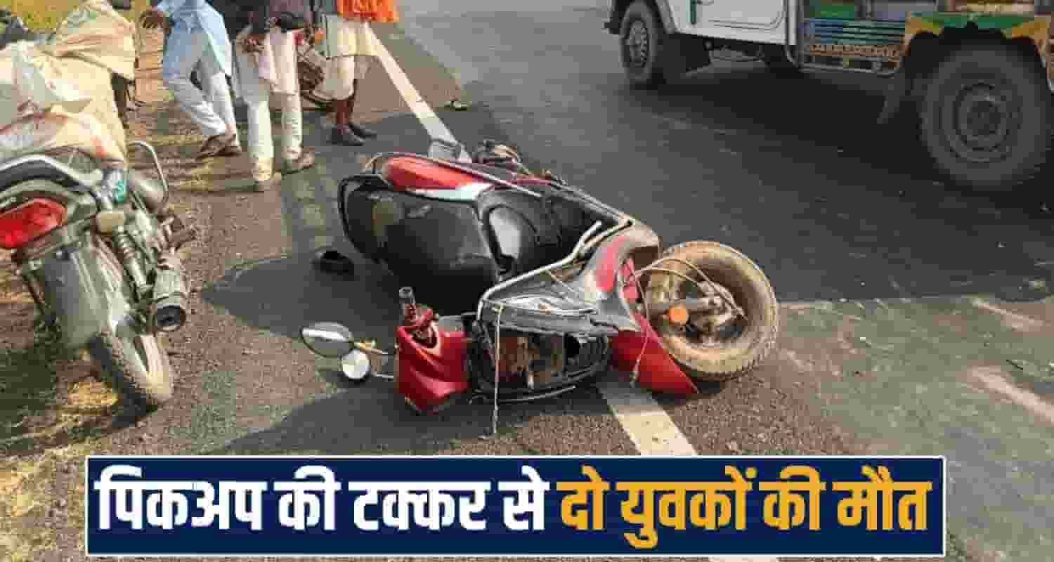 Road Accident Himachal