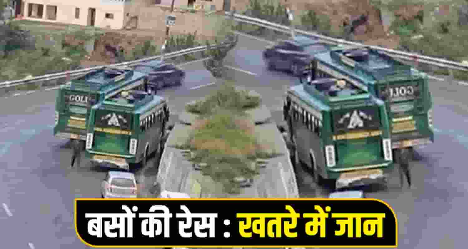 himachal news