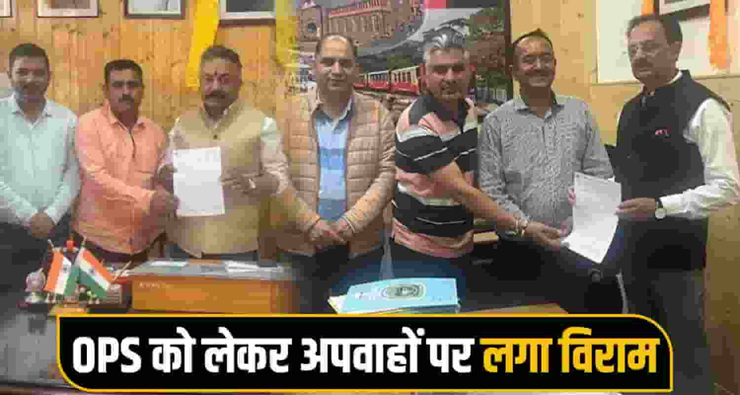 himachal news