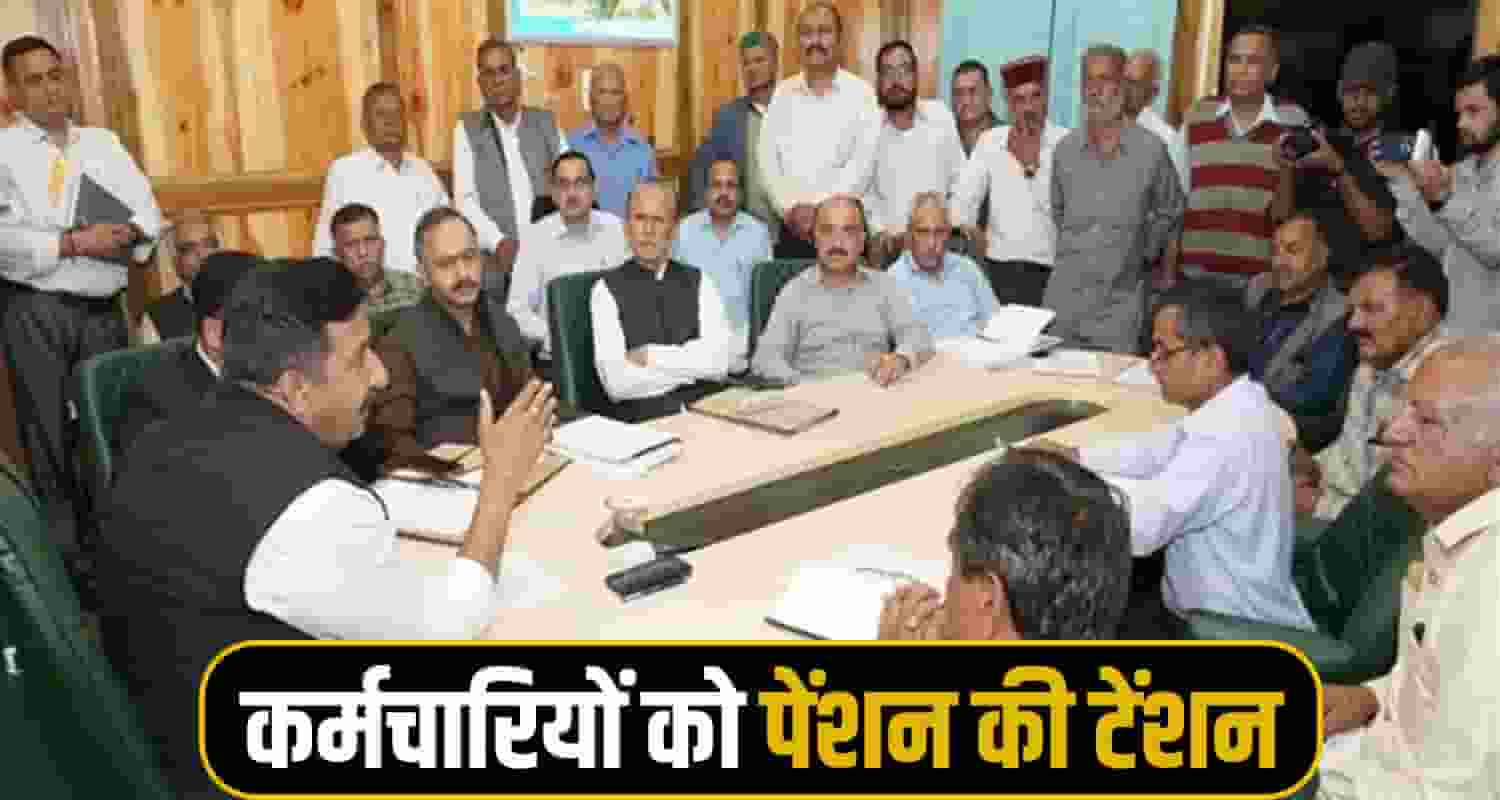 HRTC NEWS