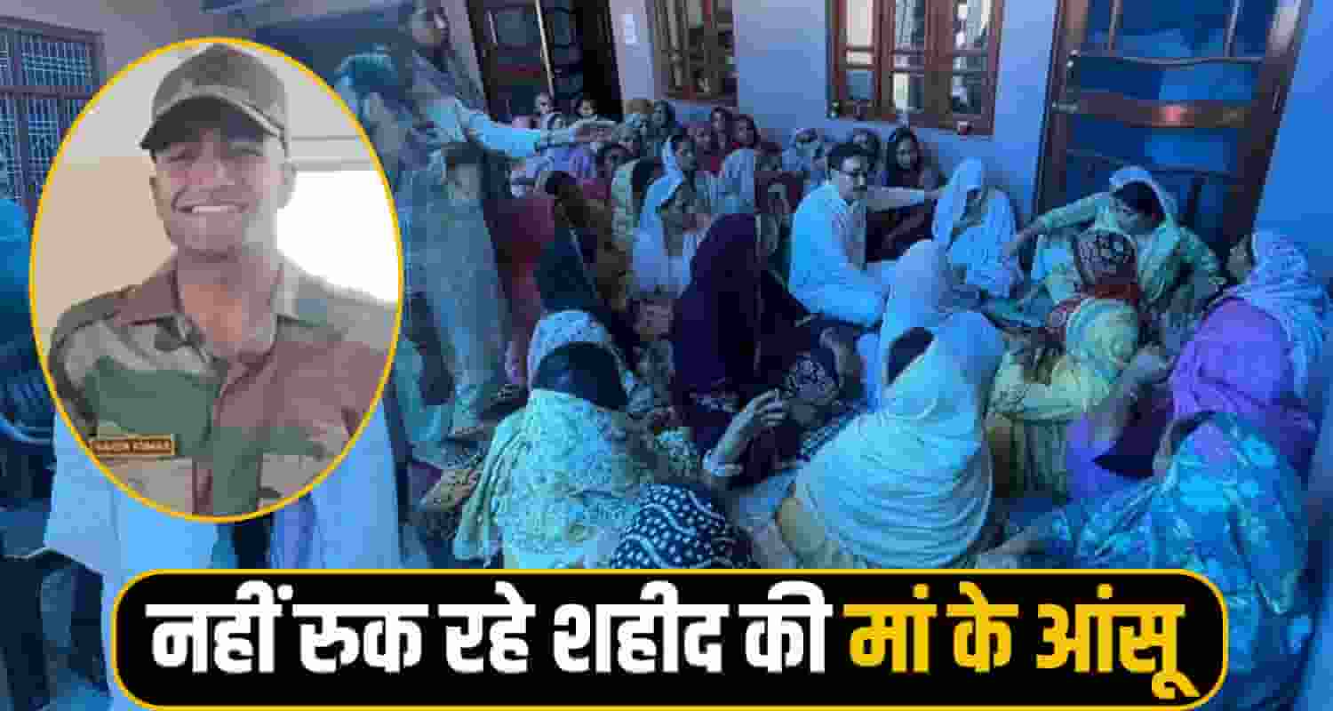 himachal news