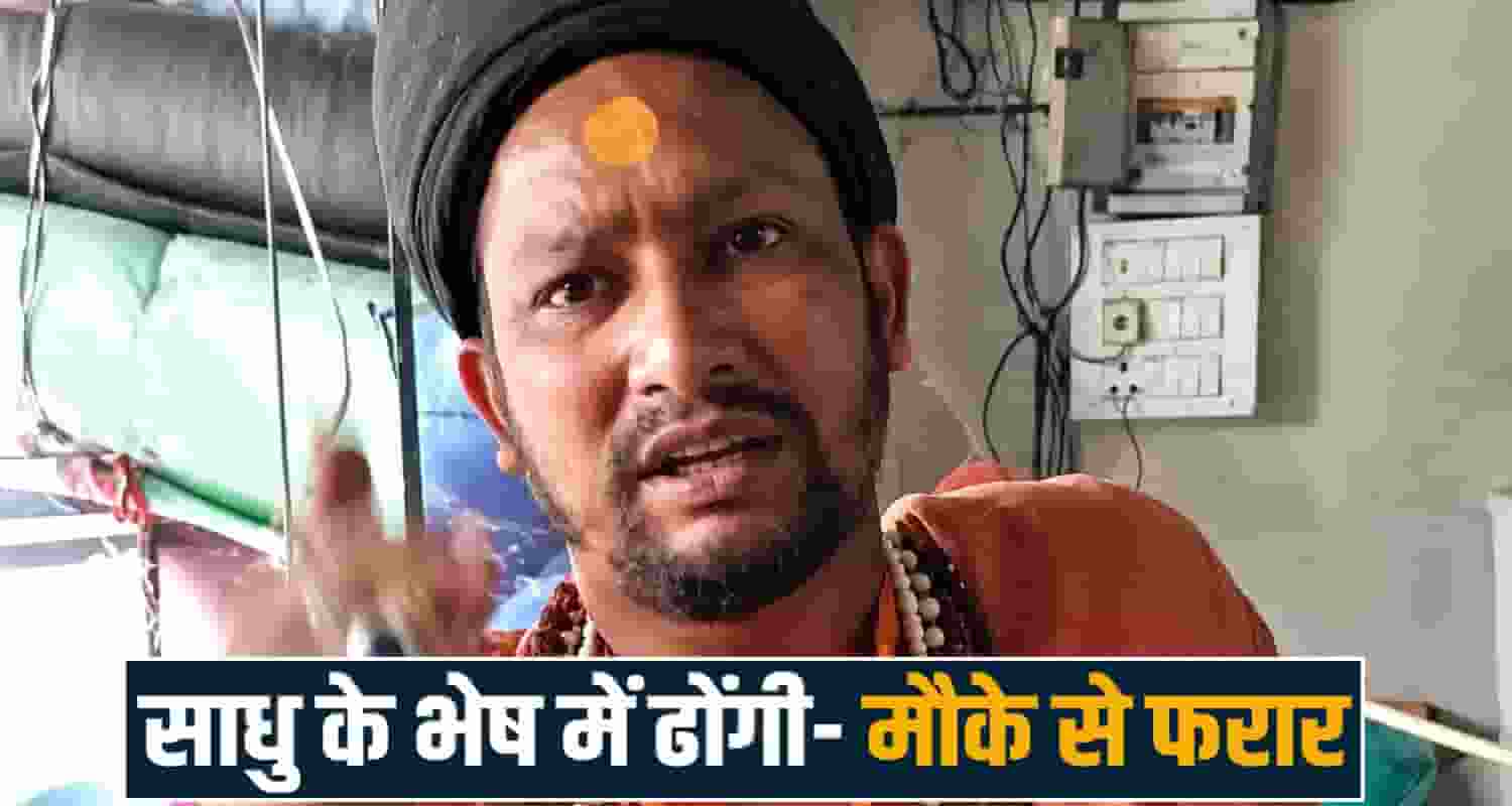 hamirpur market police investigation boy case himachal police public demand
