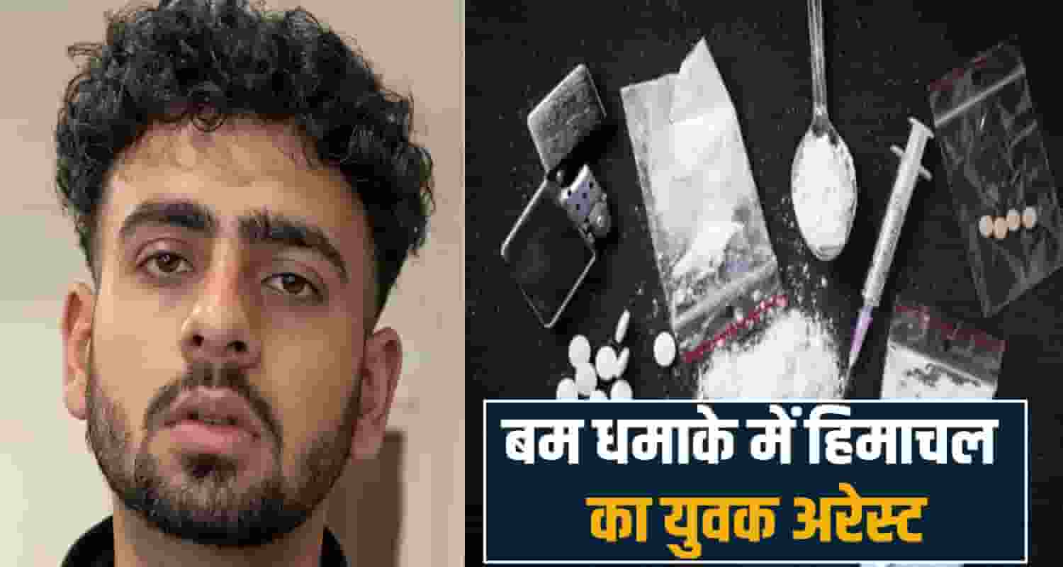 rubal chauhan rohru shimla isi connection bjp office chandigarh case