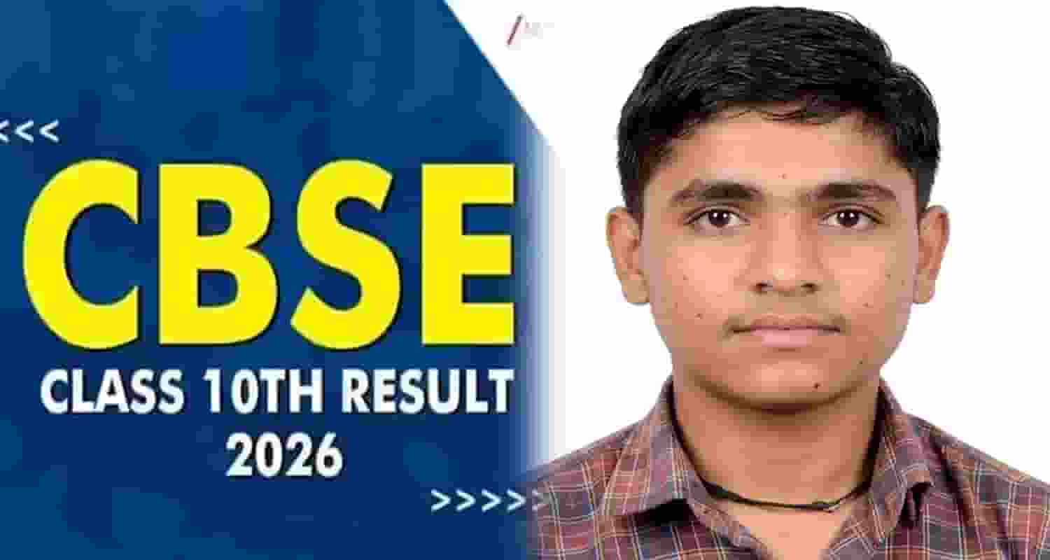 navdeep 10th class cbse topper barmana bilaspur himachal result 2026