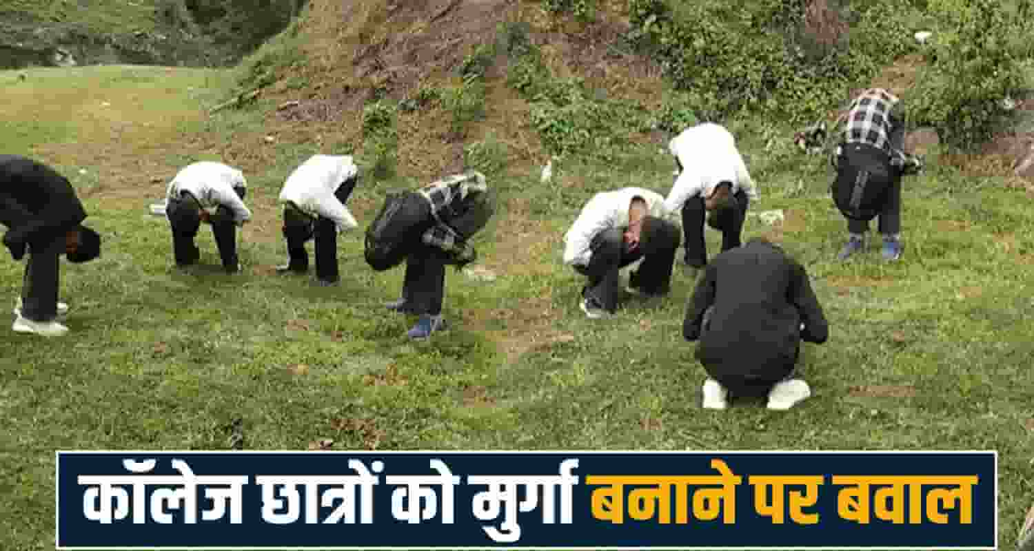 hp swarghat sanskrit college refuses viral video boys demands action police