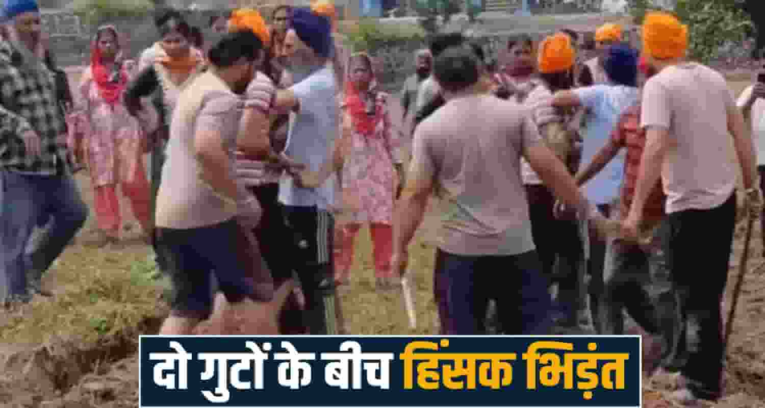 paonta sahib news