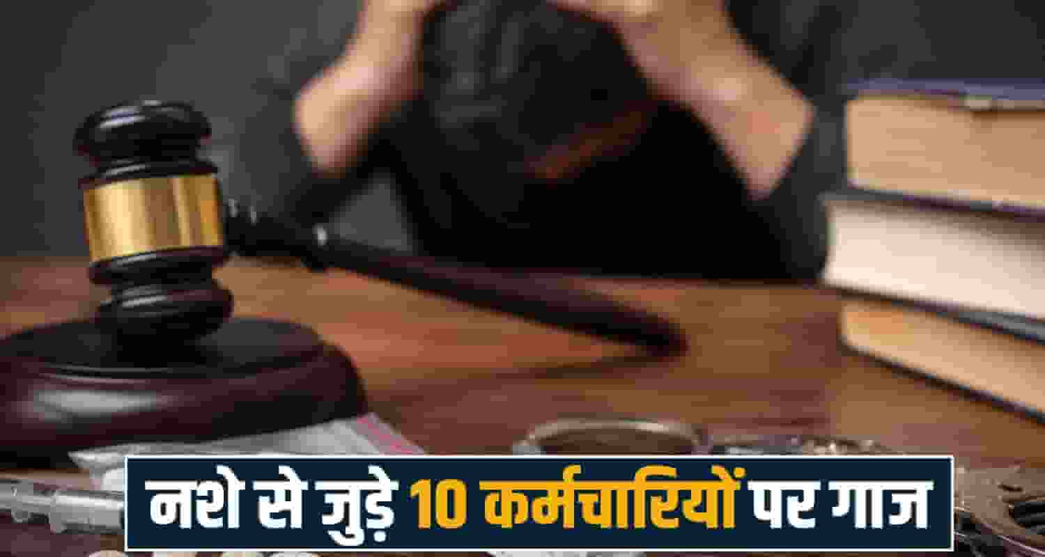 Himachal News