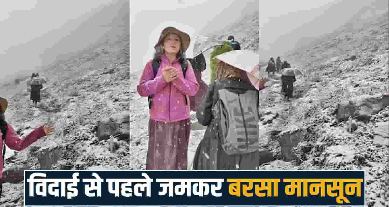 snowfall shinkula pass rain himachal weather apple growers kullu lahaul spiti