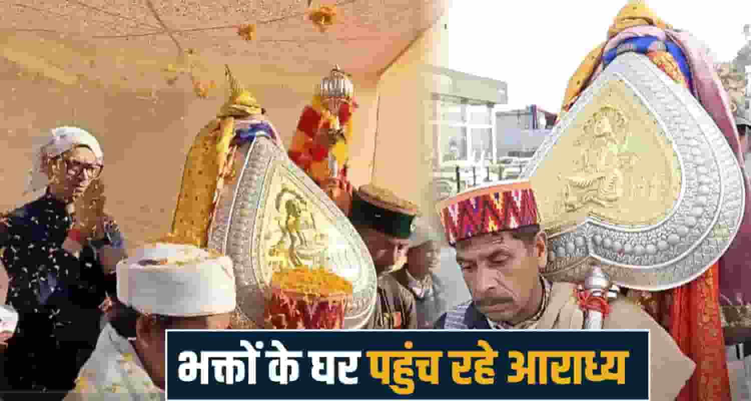 Bada Dev Kamrunag visits homes mandi Himachal Devi Devta