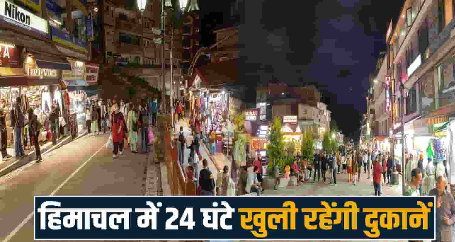 full day shops restaurant guest houses open himachal government tourism