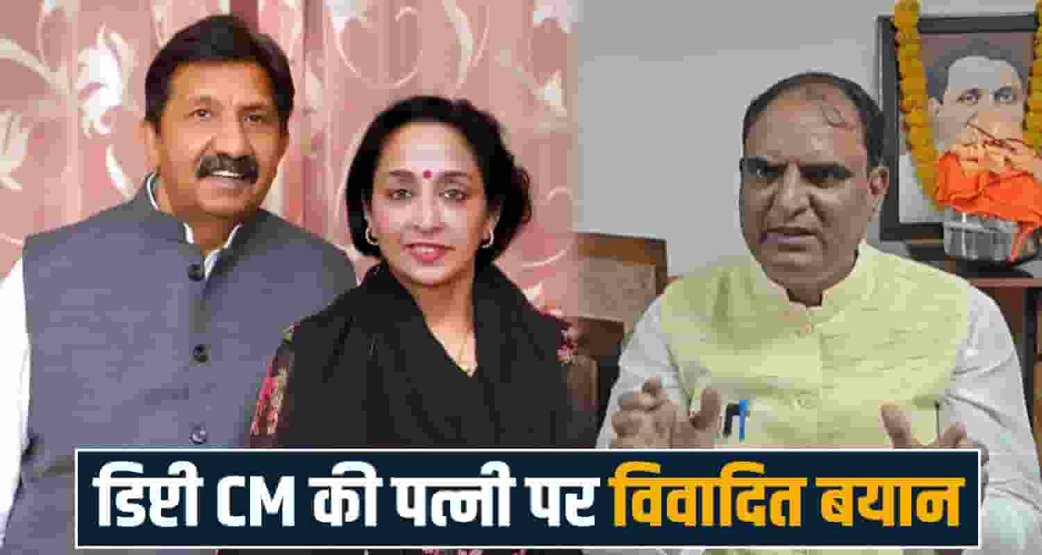 Simi Agnihotri, Mukesh Agnihotri