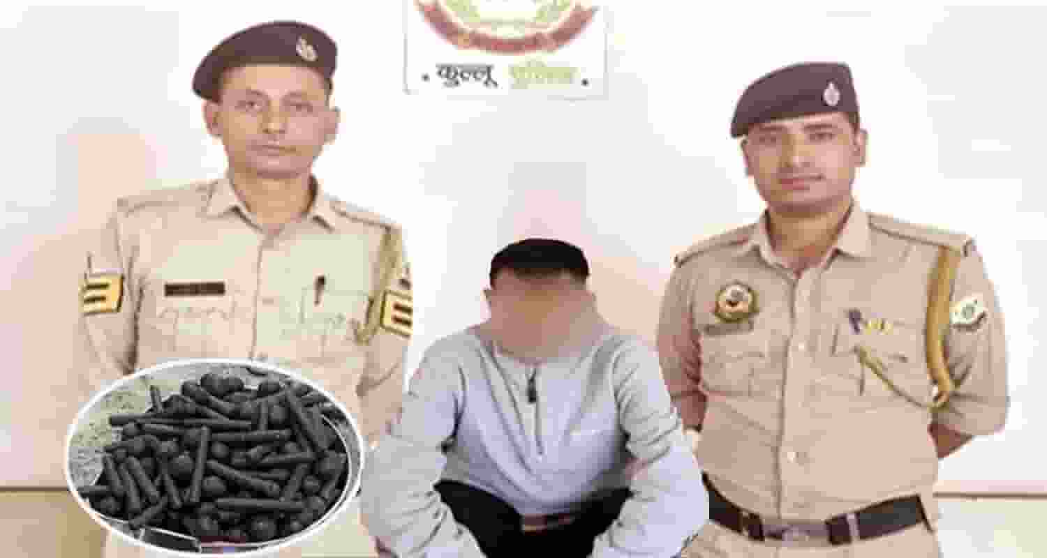 Kullu police arrested the smuggler  