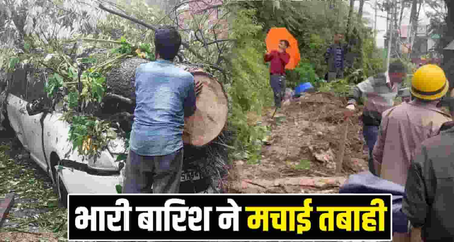 Shimla Landslide