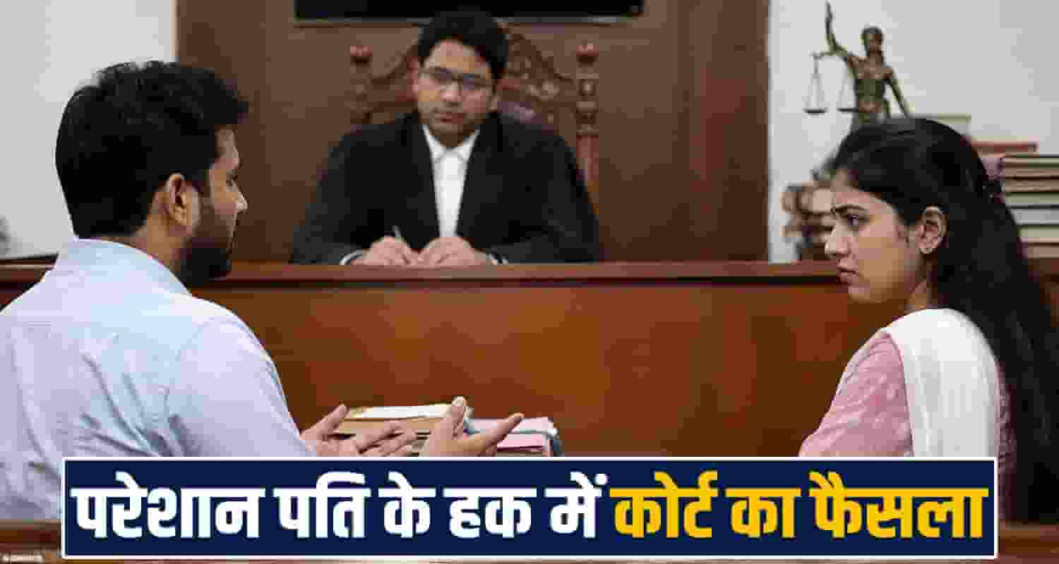 palampur-family-court-divorce-social-media-use-mental-stress-himachal-pradesh