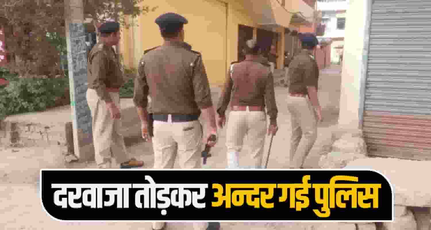solan news