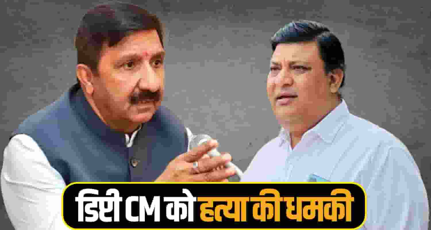  mukesh agnihotri threat
