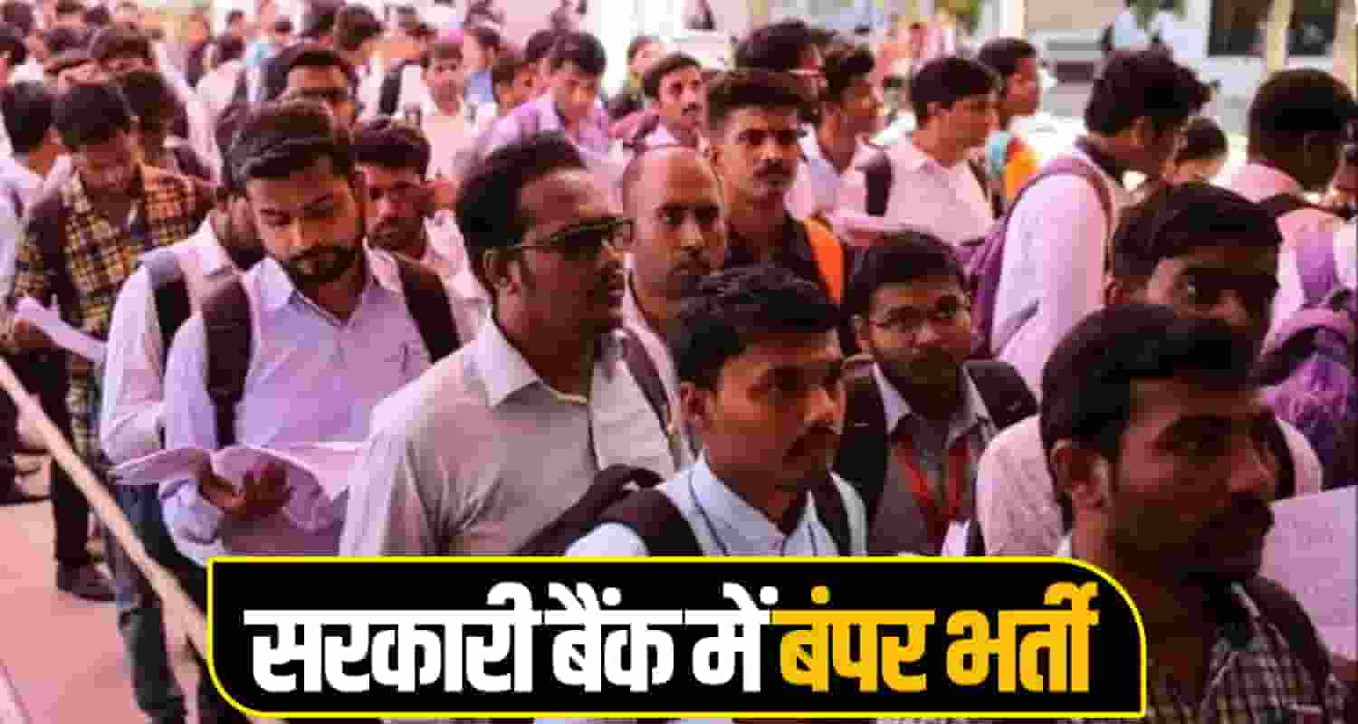 himachal news