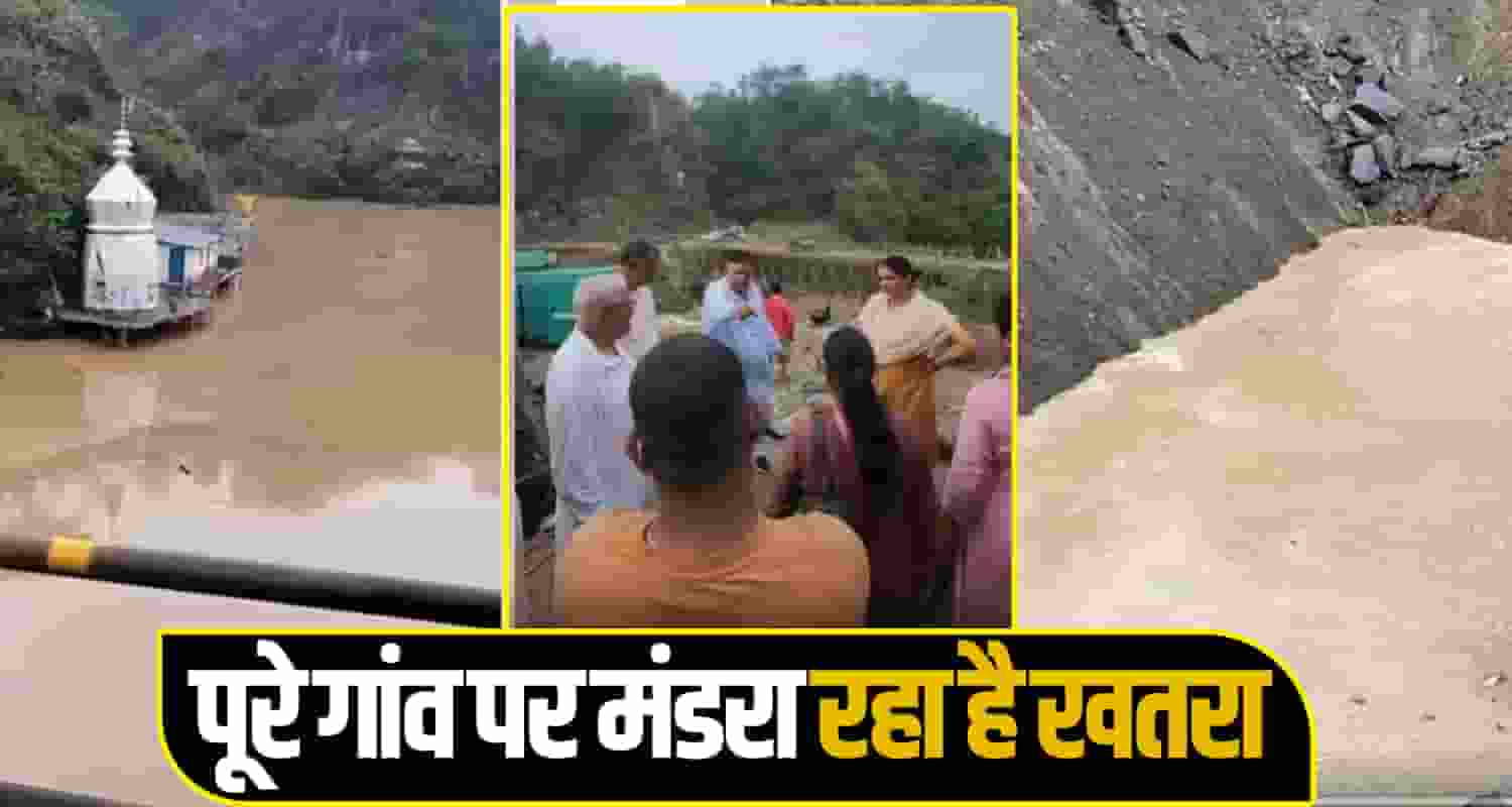 himachal news