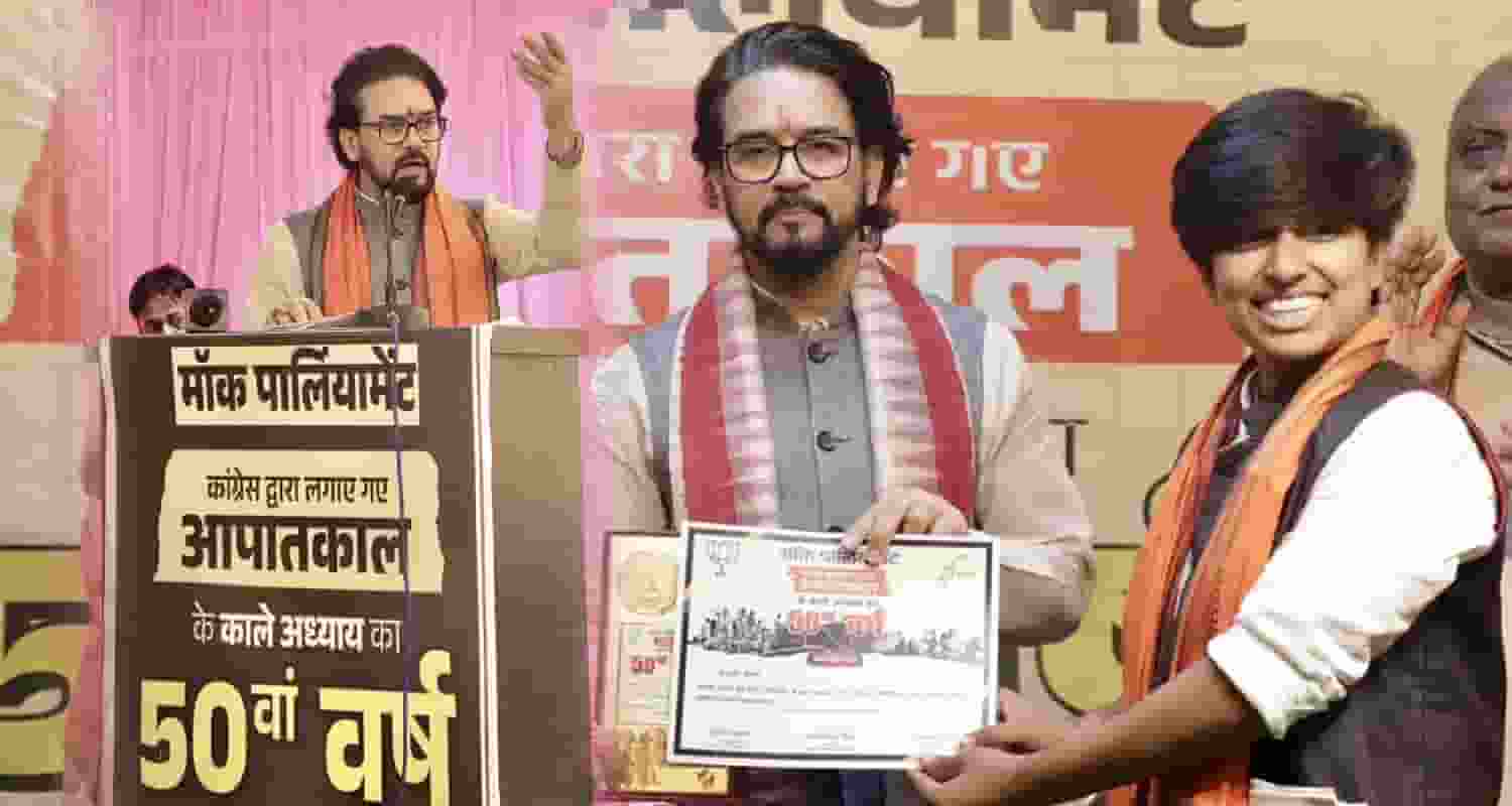 anurag thakur