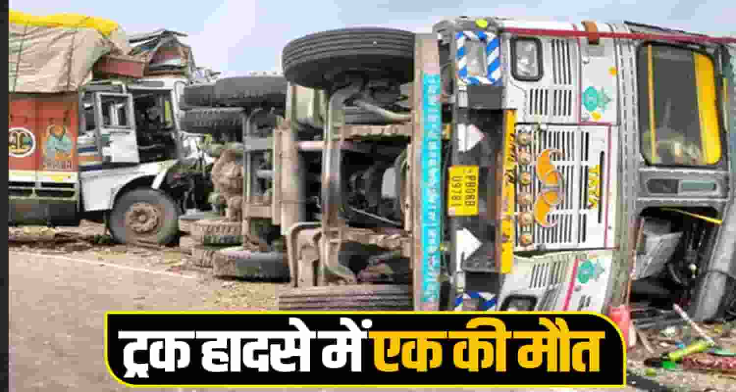 himachal news