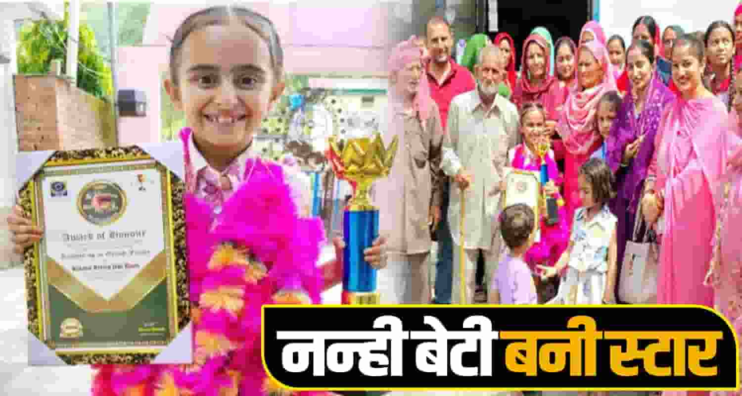 himachal news