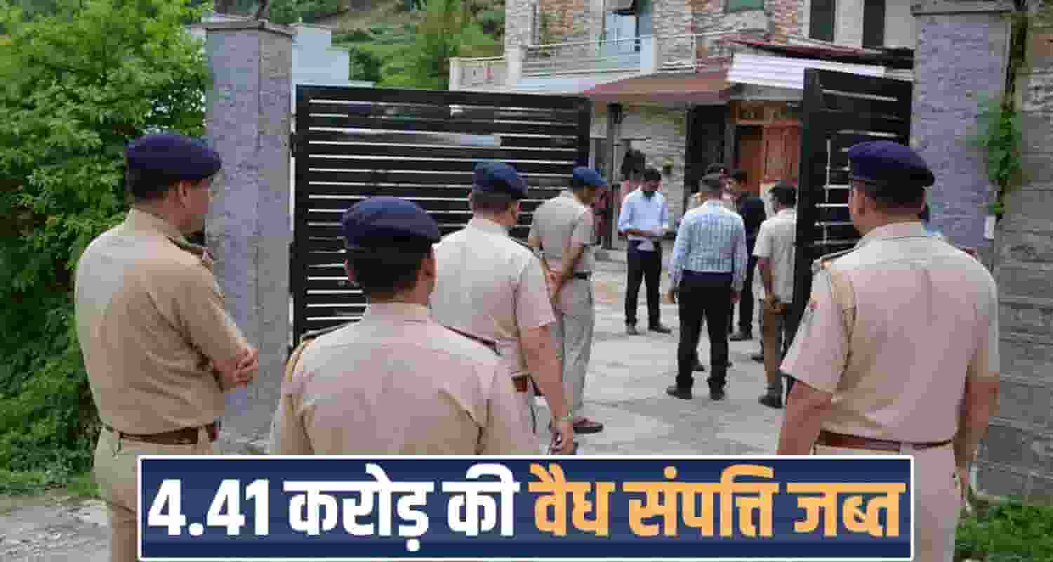 mahmood ali drugs syndicate illegal assets seized nahan himachal police sirmaur
