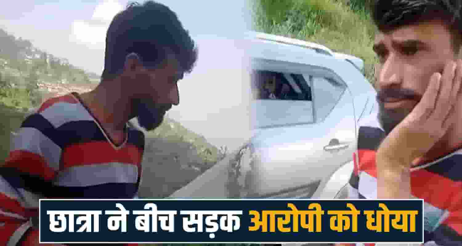 school girl up man road viral video chaupal shimla himachal