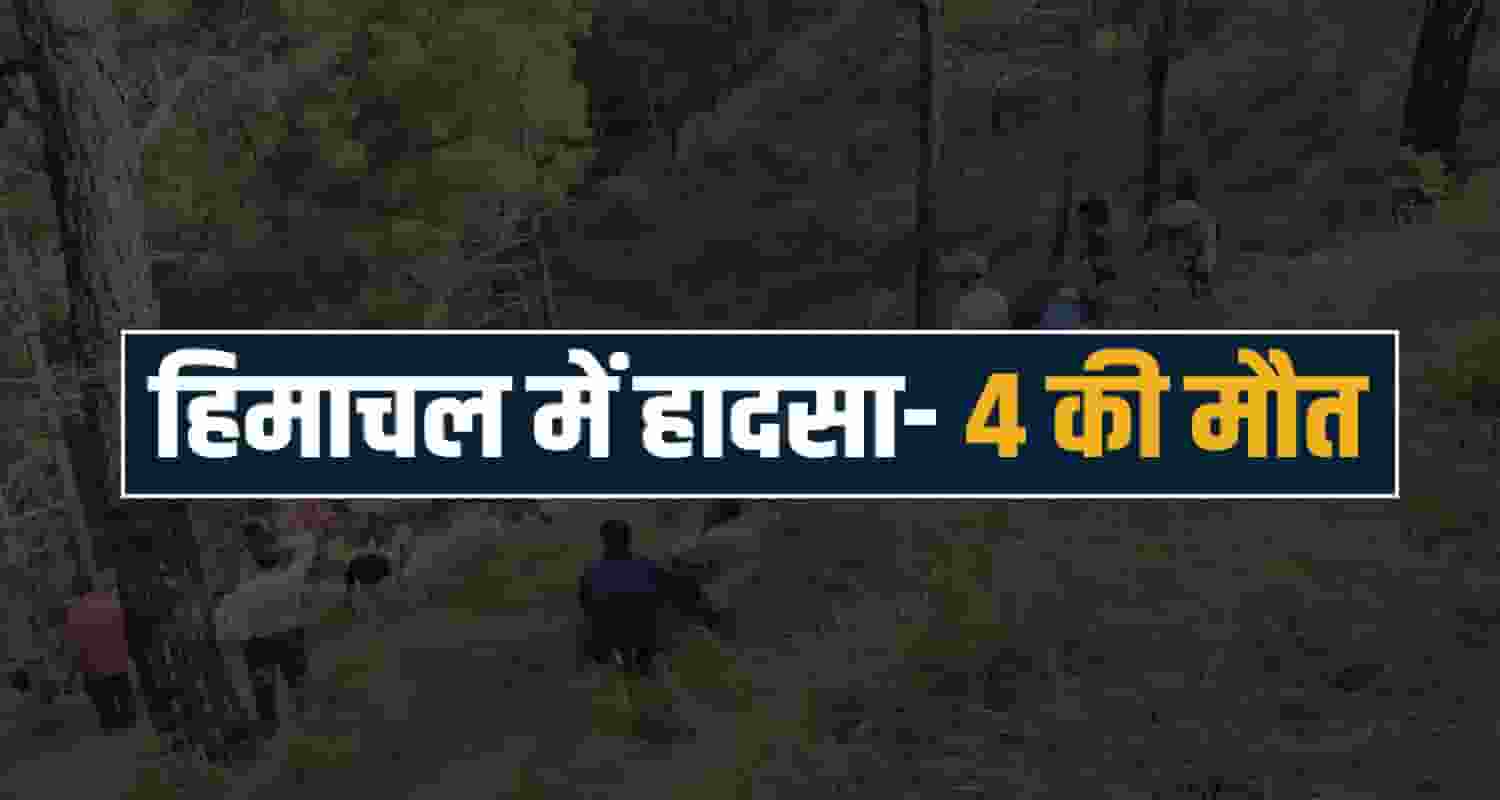 deep ditch vehicle 4 people no more sirmaur road monsoon himachal