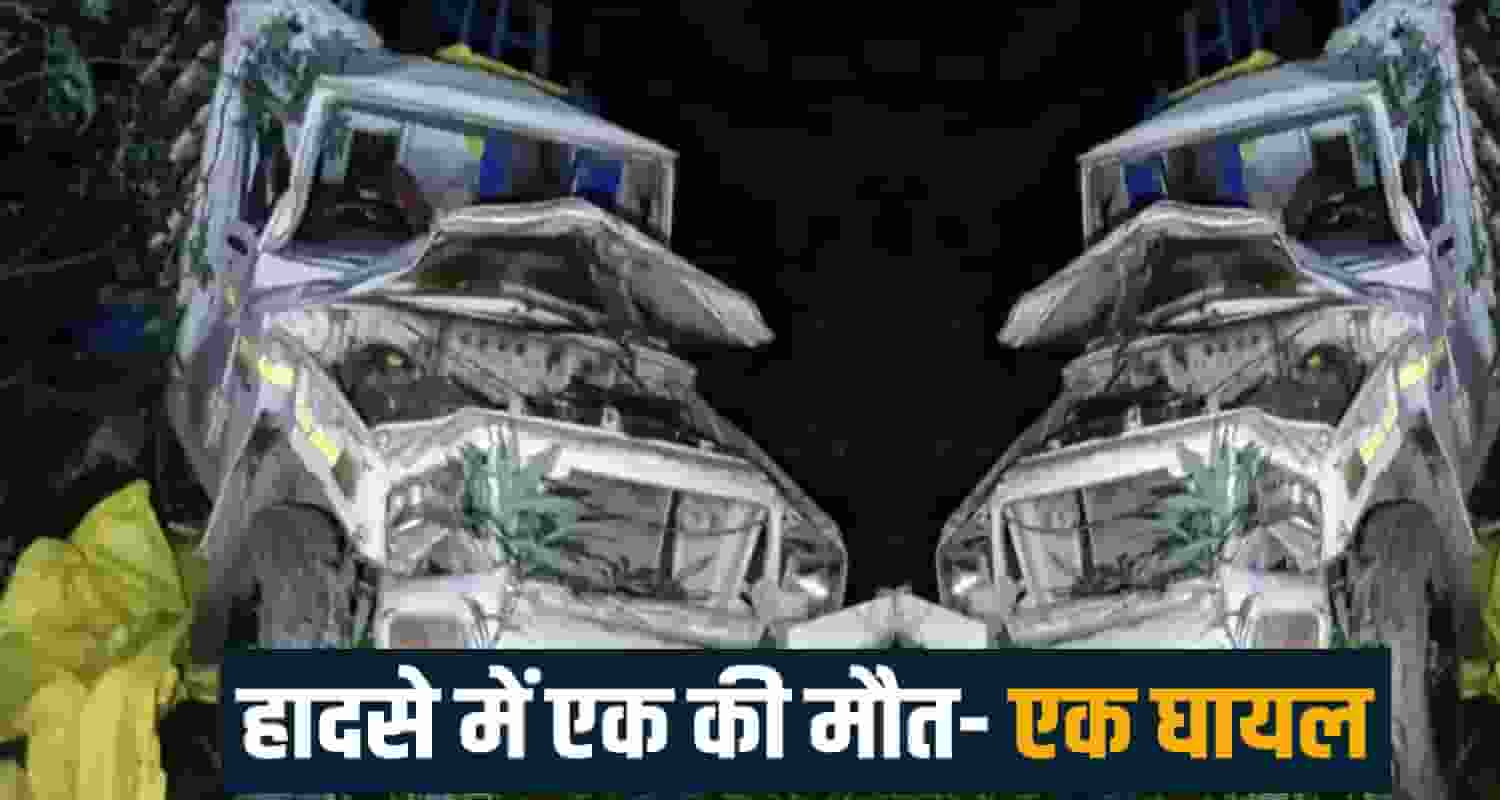 bolero camper shimla road gahan nankhari himachal police