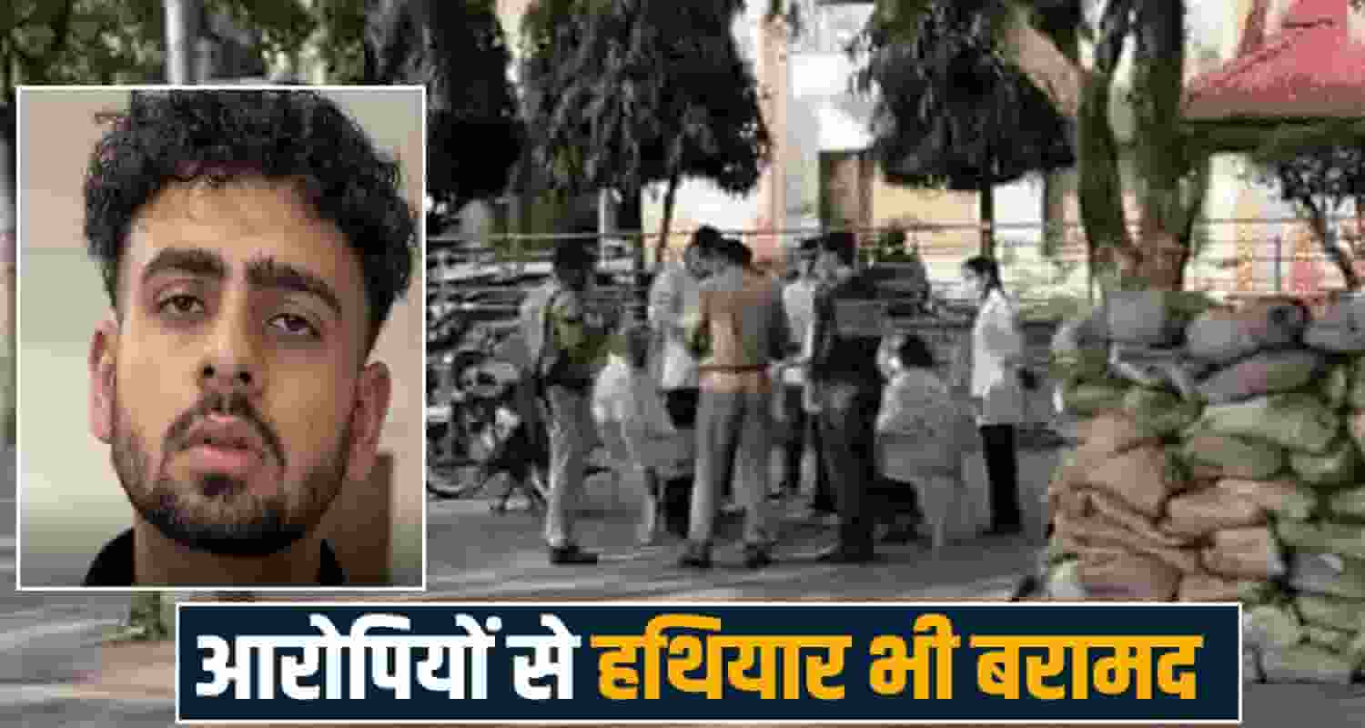 bjp office chandigarh 5 boys arrested himachal punjab isi connection police