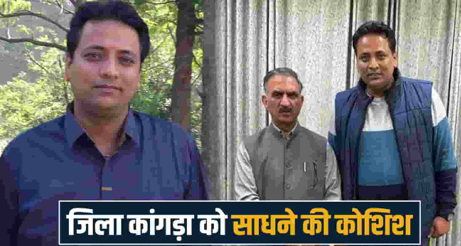  rajya sabha election