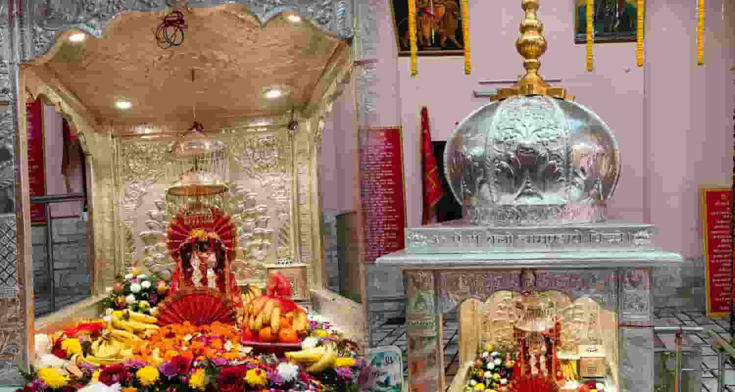 Kali Sthan Temple Nahan