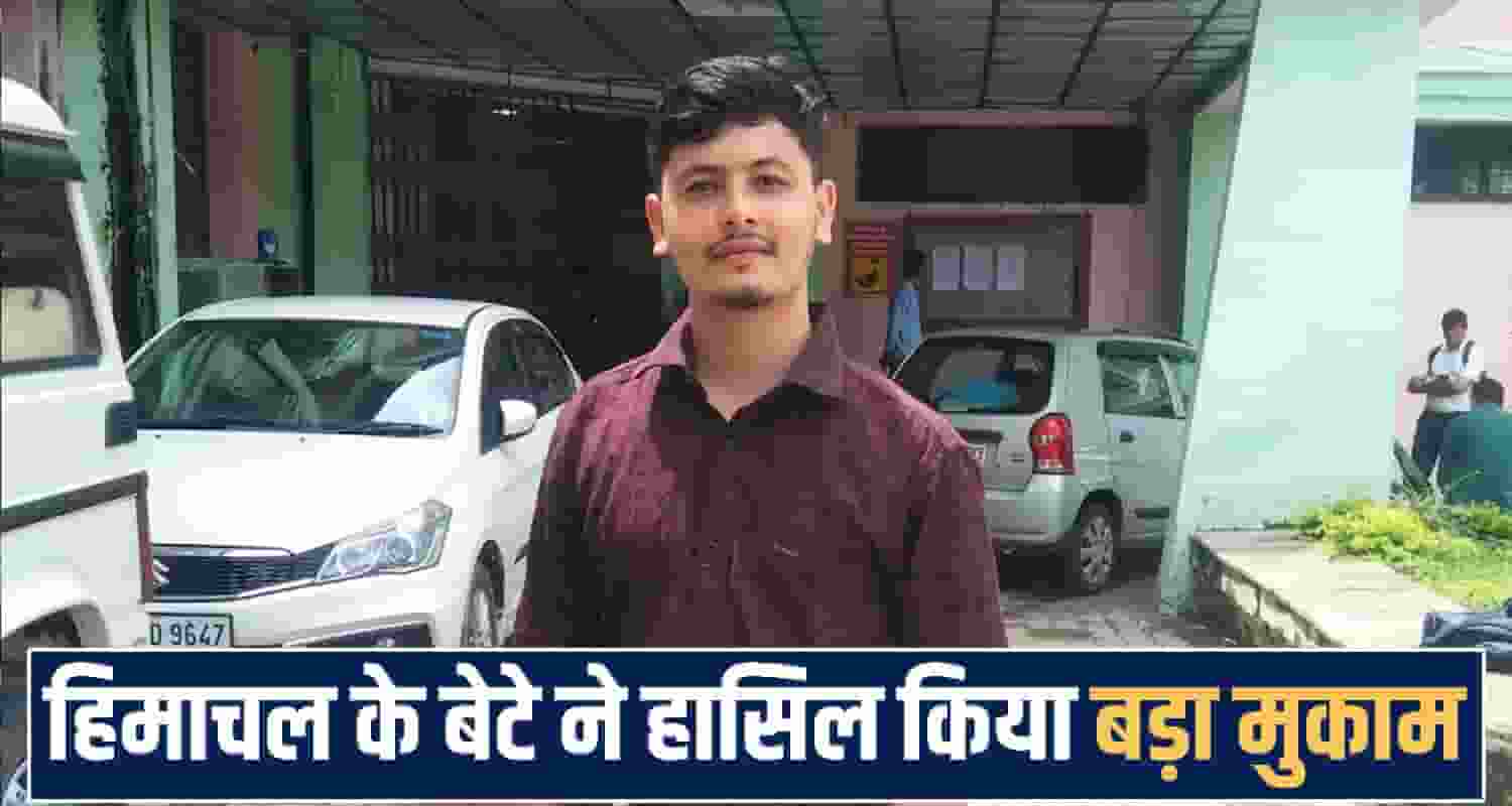 Himachal Pradesh news 
