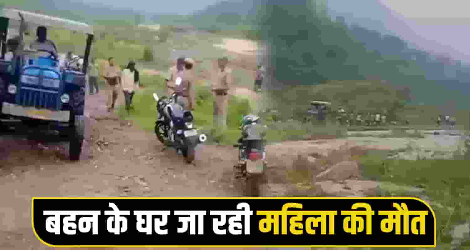 himachal news