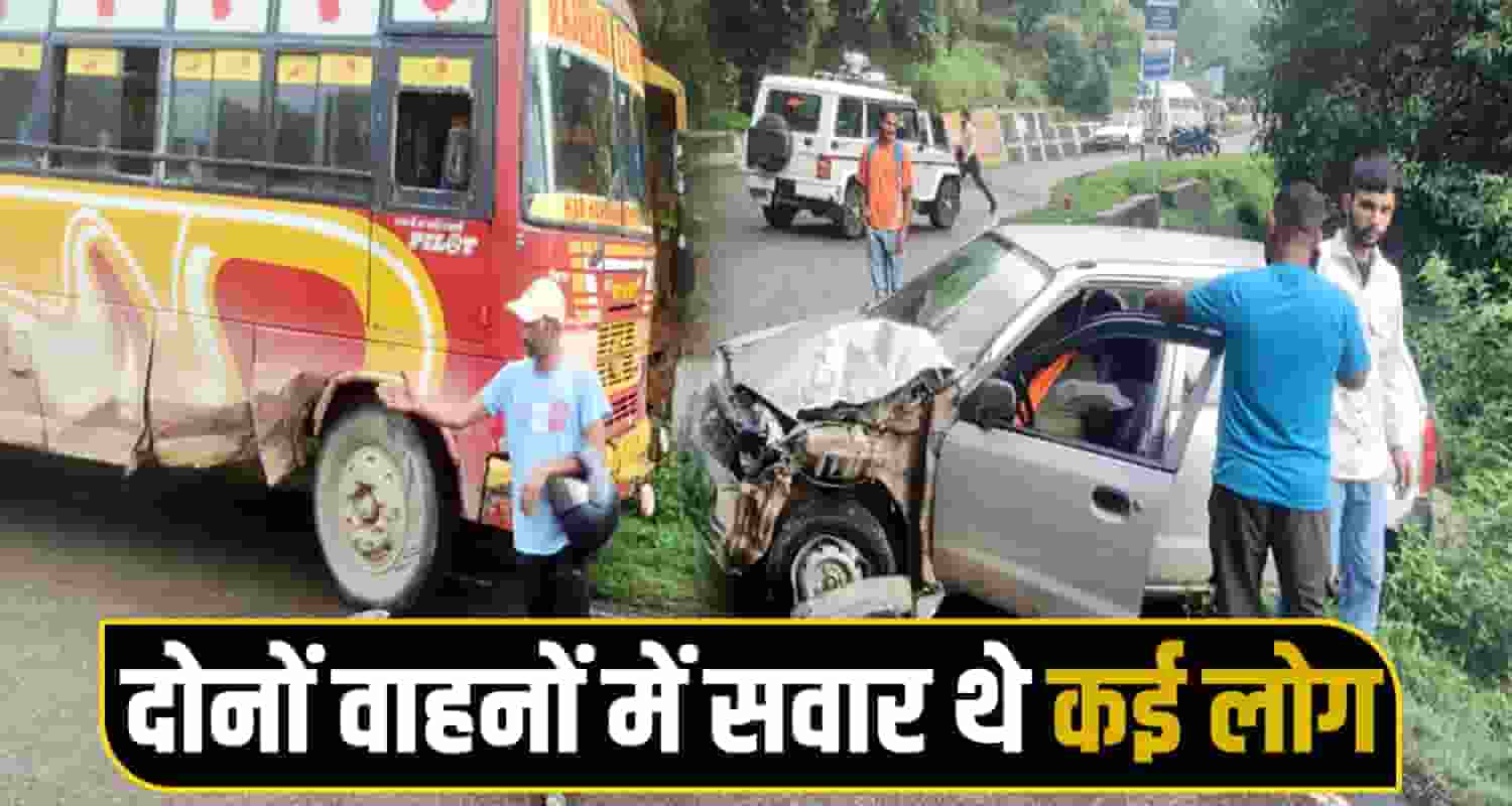 himachal news