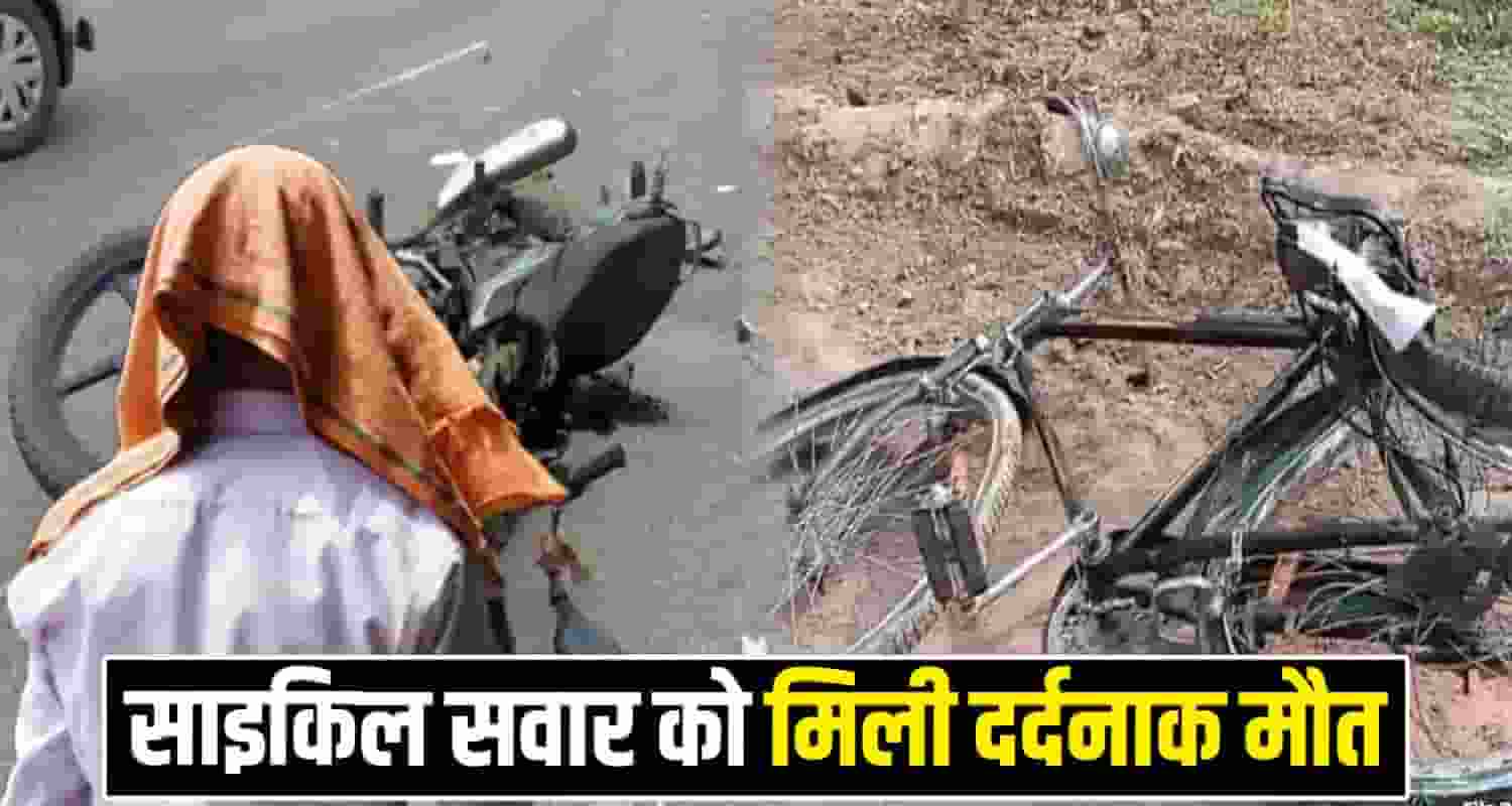 HIMACHAL CYCLE CAR BIKE AMB