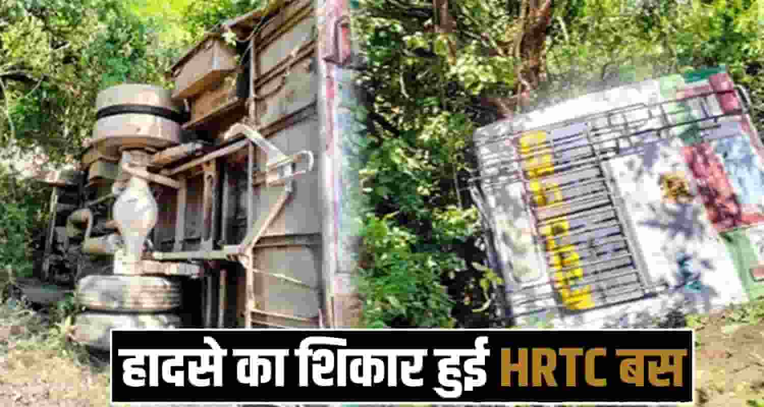 HRTC Bus Mandi