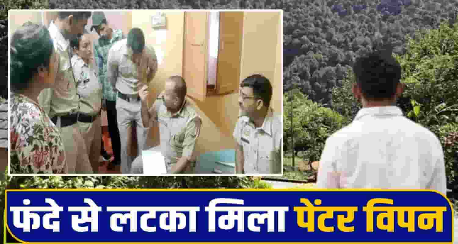 himachal news