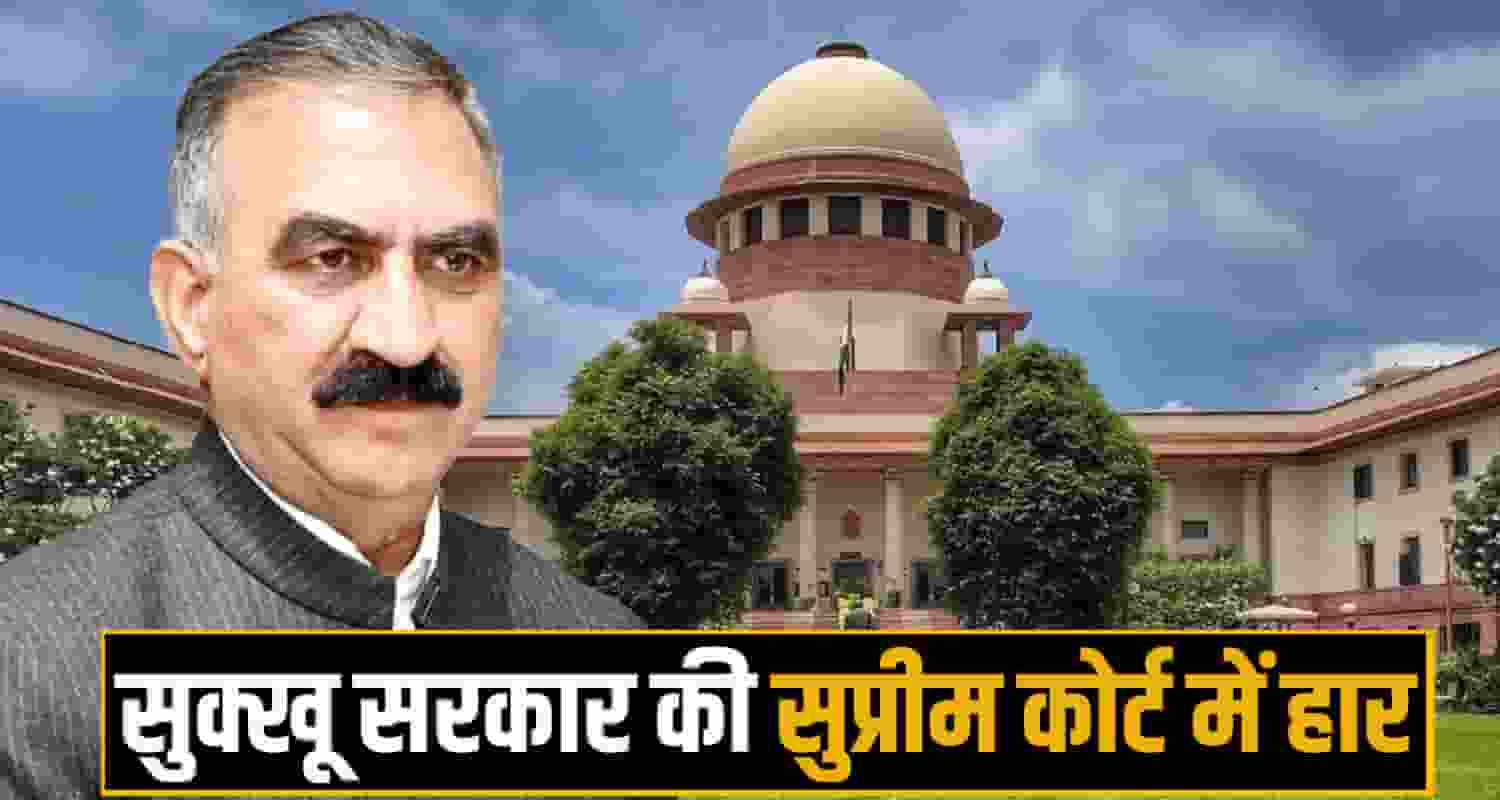 Himachal Pradesh news