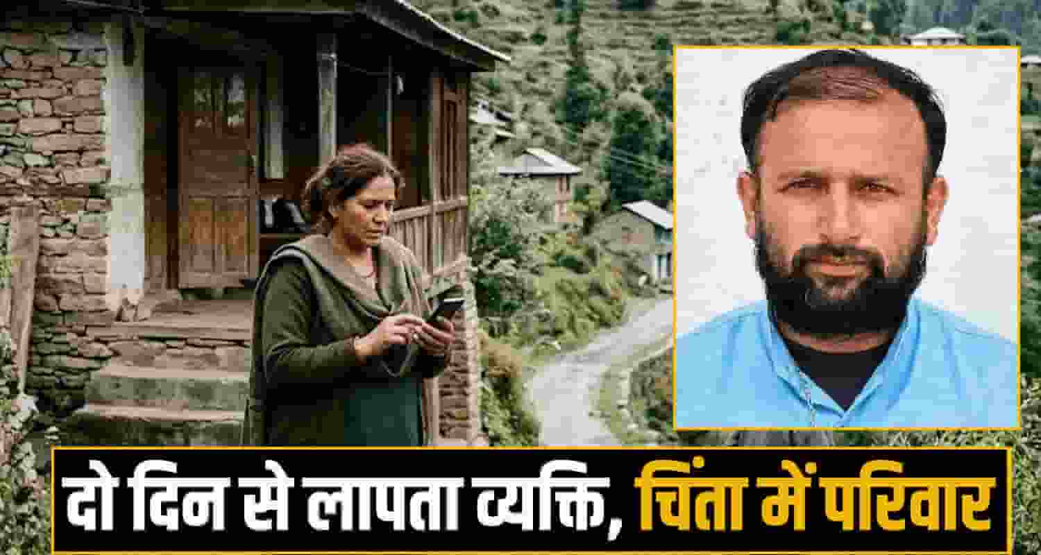 Himachal Pradesh news