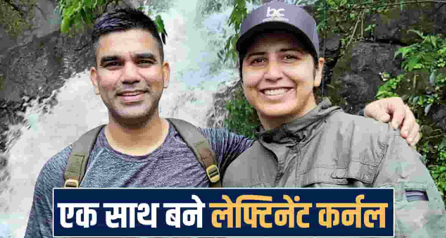 Himachal Pradesh Hamirpur news