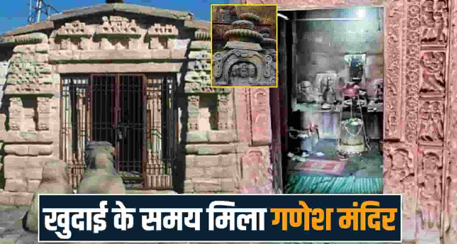 Shiv Temple Mangarh Sirmaur