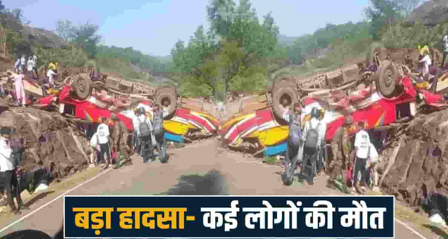 private bus passengers udhampur road jammu kashmir