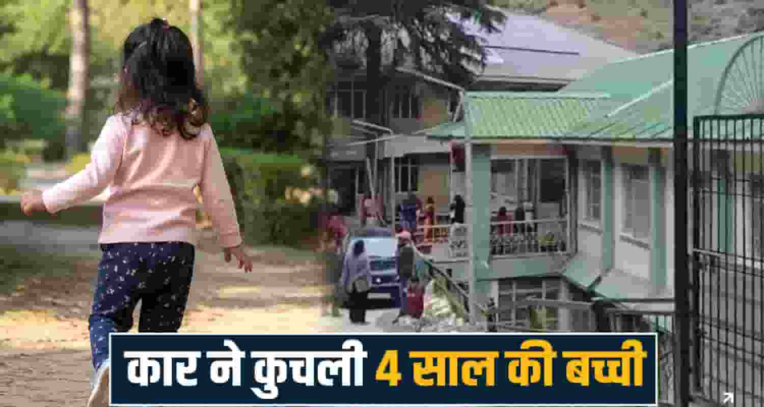 4 years girl road side car kotkhai shimla himachal police