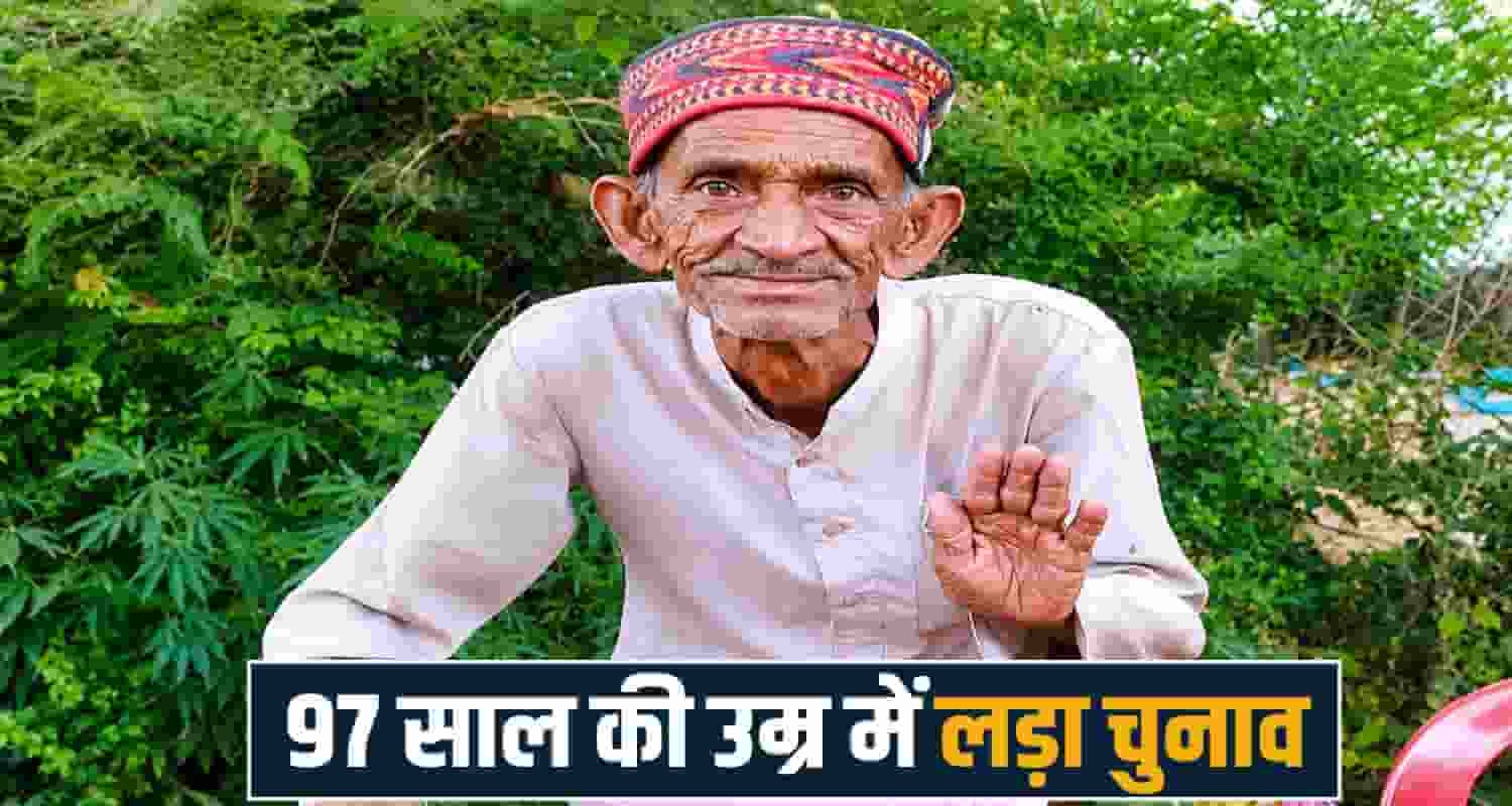 mandi news panchayat election anti drug campaign comrade paras ram himachal youth