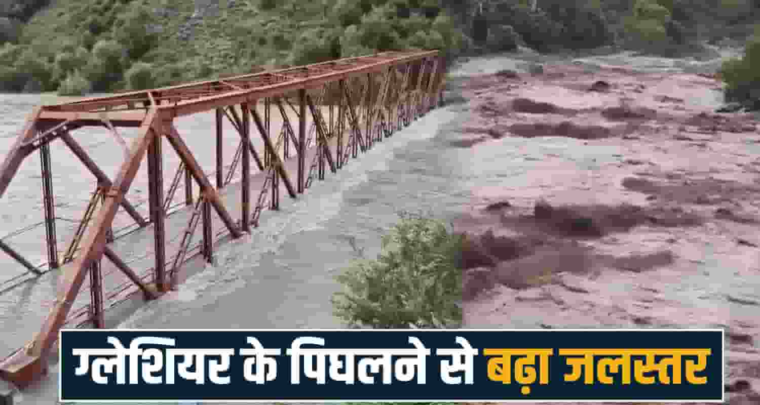 Lahaul Spiti Chandrabhaga River Flood Alert Glacier Melt Valley Himachal Weather